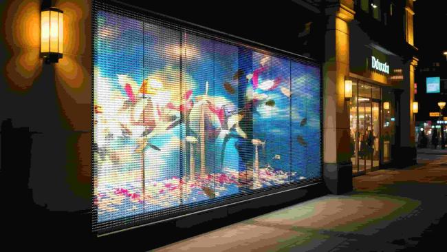 RGB Full Color LED Grille Screen - Installation Example