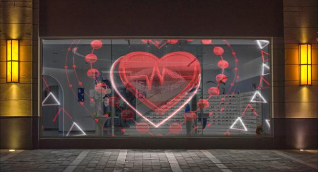 RGB Mesh Grille LED Display Panel