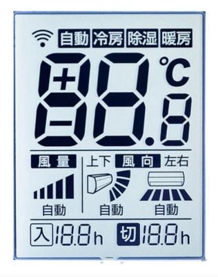 China Air Conditioner Remote LCD Display Custom Segment LCD Display for sale