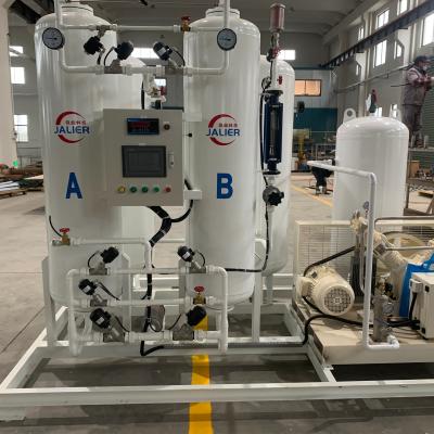 China 3200 KG Nitrogen Generator Providing Nitrogen for Industrial Applications for sale