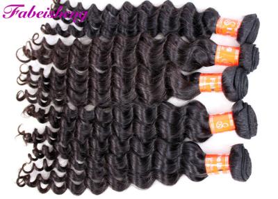 China Grade 9A Virgin Malaysian Curly Hair Extensions Loose Wave With Cuticle Intact for sale