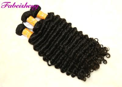 China 100% Soft Curly Virgin Malaysian Hair Weave No Tangle No Shedding for sale