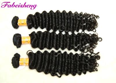 China Unprocessed Real Malaysian Curly Virgin Hair Extensions Natural Color for sale