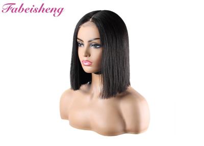 China Cap Construction Lace Front Bob Wig 2 By 6 Lace Kim Kardashian Closure Wig for sale