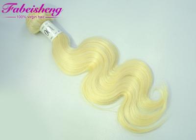 China Glossy Grade 10a 613 Frontal And Human Hair Bundles For Young Girls for sale