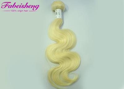 China Double Drawn 8a Peruvian Human Hair Colored Hair Extensions Free Shedding for sale