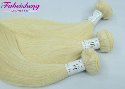China Double Drawn 100% Human Hair Brazilian Straight Bundles European No Chemical for sale
