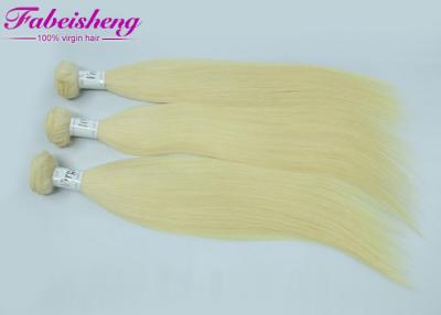 China 10A Brazilian Hair Weave Colored Real Hair Extensions No Tangling & Shedding for sale