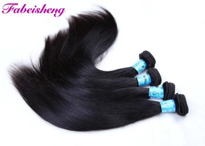 China Black Silky Virgin Human Hair Extensions / Peruvian Straight Hair Bundles for sale