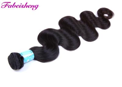 China Body Wave Hair Extensions Unprocessed 8A Virgin Hair Steam Processed Full Cuticle for sale