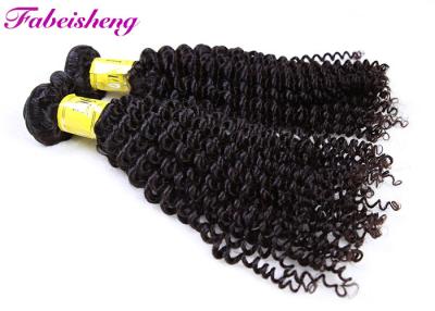 China Detangle 100% Virgin Peruvian Curly Hair Extensions 20cm - 102cm Length for sale
