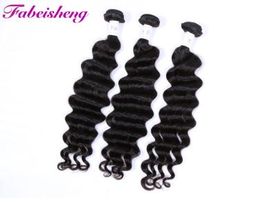 China Loose Wave Peruvian Human Hair Extensions Double Drawn 7a  8a  9a for sale