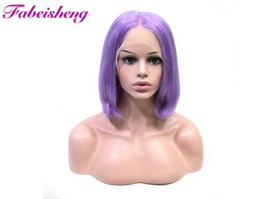 China Lace Front Wig Purple Color 100% Human Hair Short Bob Wigs for sale