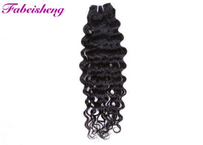 China No Synthetic Virgin Malaysian Hair 8A Italian Wave Curly Bundles for sale