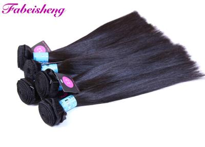 China Ironed Double Weft Peruvian Human Hair Weave Extensions for sale