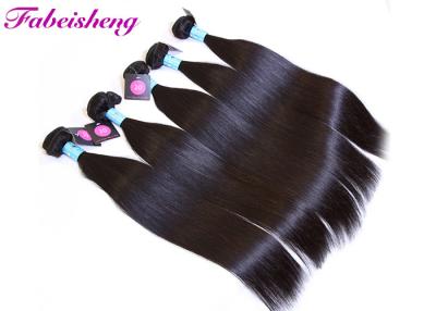 China Full Weft Straight 67cm 72cm 10A Virgin Peruvian Hair Bundle for sale