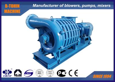 Chine Ventilateur centrifuge à plusieurs étages à haute pression D150-1.6 pour l'aération de traitement de l'eau à vendre