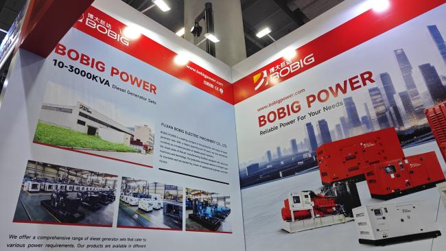 Bobig Electric Machinery international trade exhibition