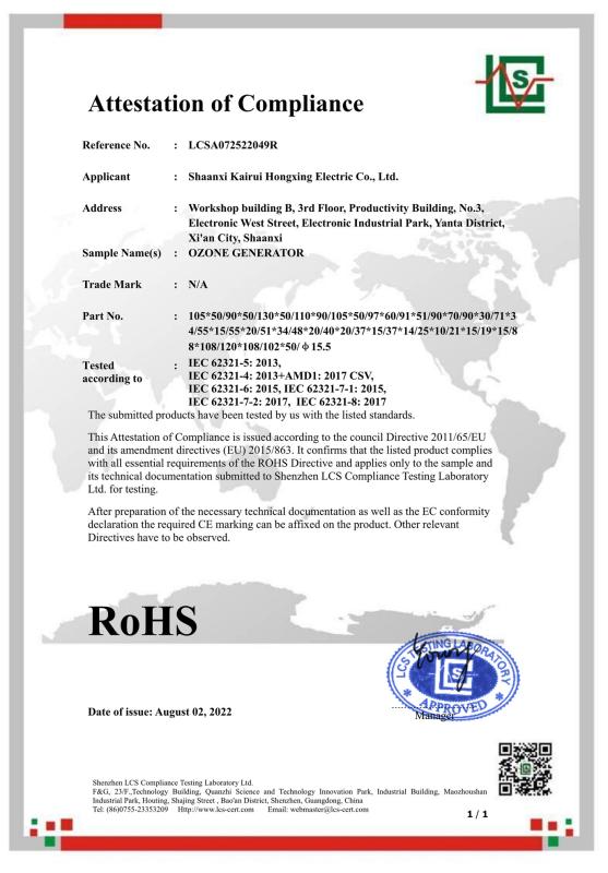 ROSH - Shaanxi Kairuihongxing Electronic Co., Ltd.