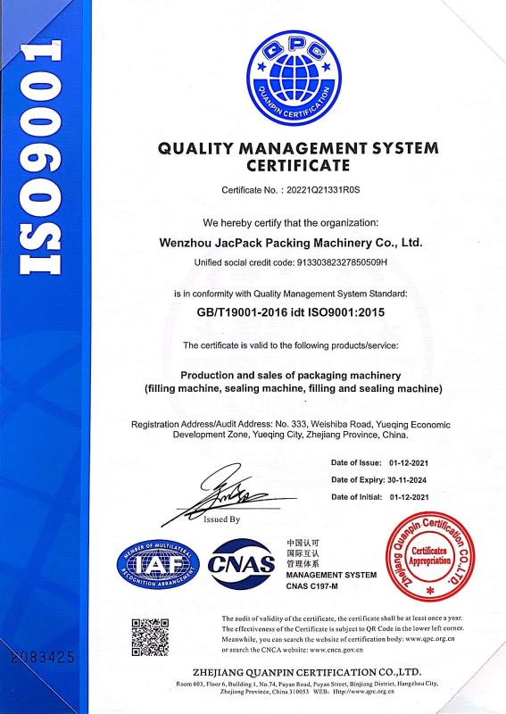 ISO9001 - WENZHOU JACPACK PACKAGING MACHINERY CO.,LTD