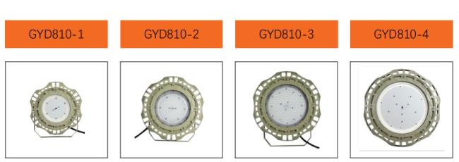 50w 100w 200w led explosion proof high bay lights IP66 Ex nR eb with Five years warranty