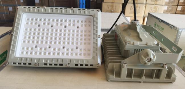 2x4 Explosion Proof LED Flood Light 200w Toughened Glass Work 0