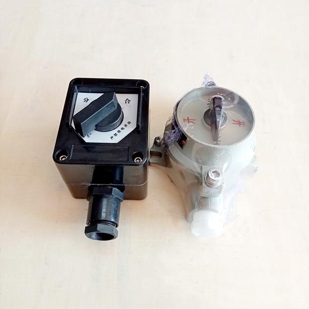 220v 380v WF2 Explosion Proof Switch Grey Zone 22 Electrical Selector 0