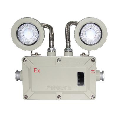 China 3W 5W Explosion Proof Emergency Light Twin Spot Led Emergency Lamp for sale