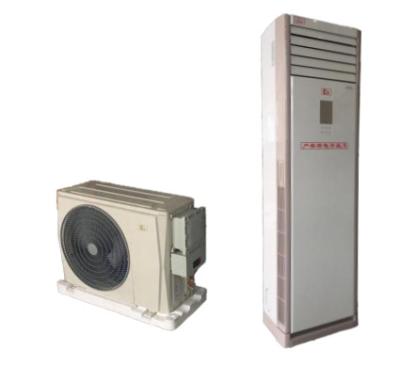 China Explosion Proof Electric Apparatus Air Conditioner 2P 3P 5P AC220V/380V 50Hz for sale