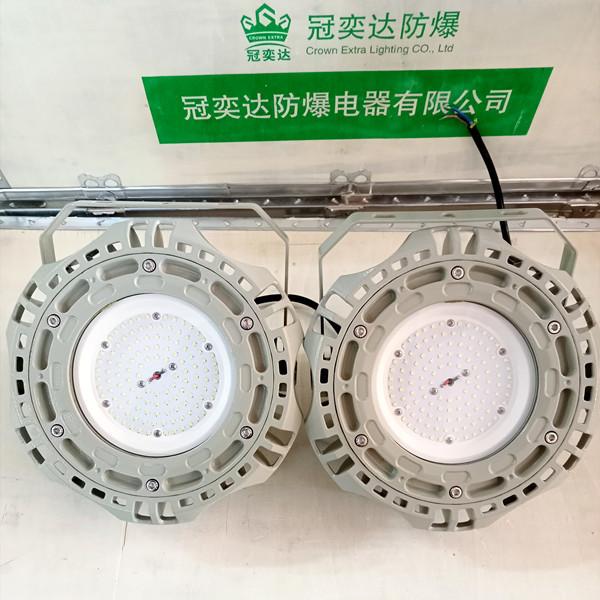 Explosion Proof High Bay Light 50W/100W/150W/200W Aluminum 5000K Industrial Factory Garage Use