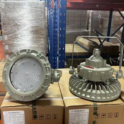 China Dispositivo elétrico de iluminação conduzido à prova de explosões profissional de alta qualidade de Zone1 Atex Highbay à venda