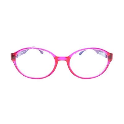 China 47mm Kids Antibacterial Glasses Gradient Color High Durability for sale