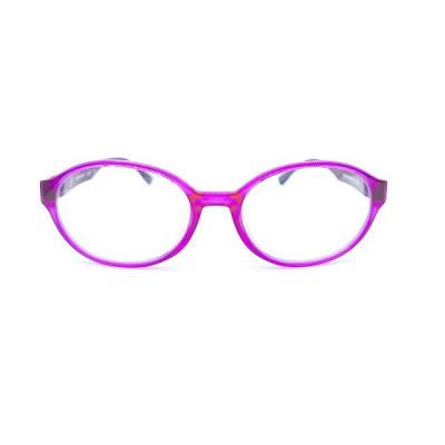 China Customized Unisex Anti Bacterial Glasses 47-15-130mm Size Stylish For Kids for sale