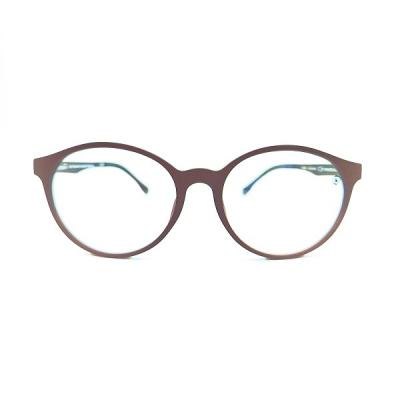 China Exclusive Multifunctional Glasses For  Office Workers Relieve Headache for sale