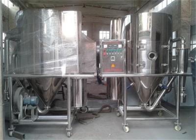 China Centrifugal Milk Spray Dryer Machine Maltodextrin Spray Drying Of Milk Powder for sale