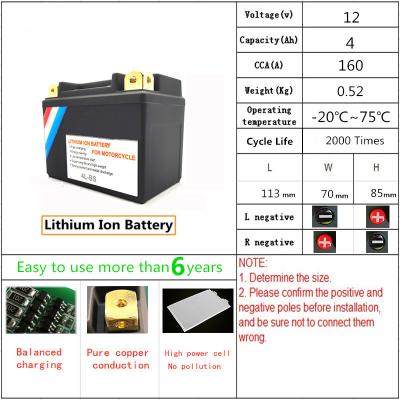 China OEM CCA 180 Lithium Starting Battery 12V 3Ah Plastic Case for sale