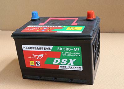 China automobile battery, start battery 58 500 for sale
