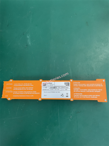 Metrax M240 Defibrillator Battery - front view