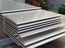 904L Stainless Steel Sheet 904L Stainless Steel Sheet