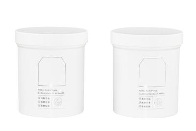 China 15oz 450g Cream Jar Plastic Packaging For Cosmetics PP Body Scrub Face Mask à venda