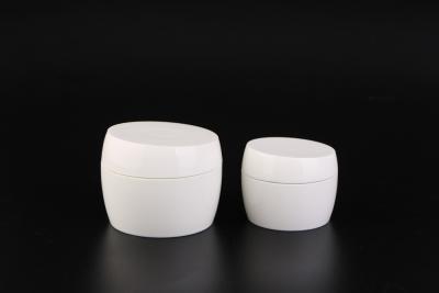China 15ml-30-50ml Round Plastic Jars Luxury Packaging Round Cream Jar for sale