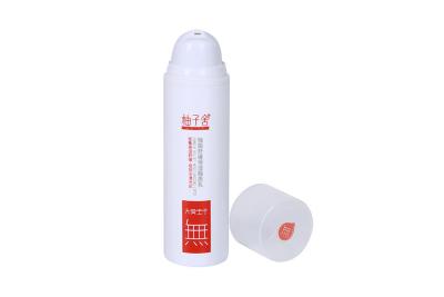 China Round PP airless bottle 15ml 30ml 50ml cosmetic pump bottles for sale