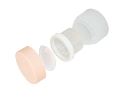 China PP Replaceable Rotary Airless Pump Bottle 30ml 50ml Refillable For Cosmetic for sale