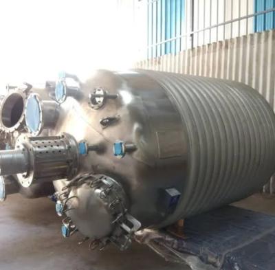 China Stainless Steel Reactor Head Multi Functional Chemical Reactor End for sale
