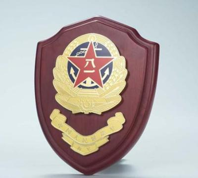 China medal, award, medallion, emblem, medals for sale