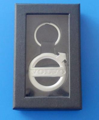 China Metal keychain, keychain box, leather keychain box, printing logo for sale