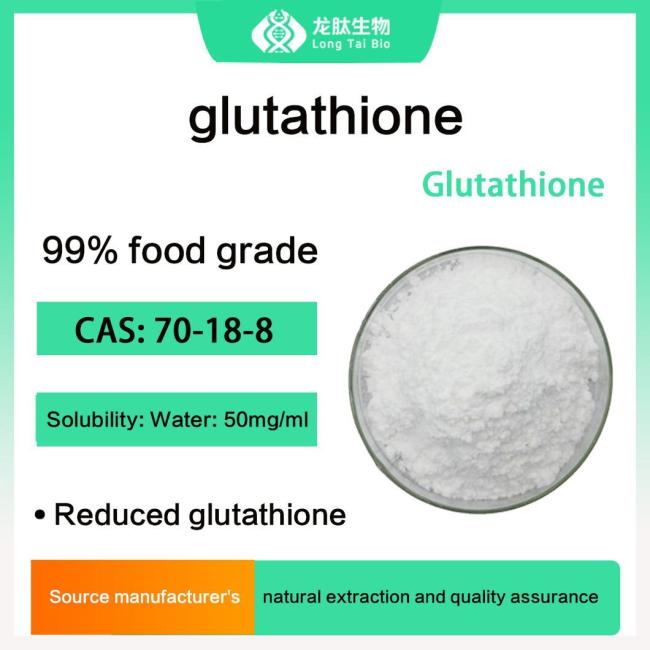 Glutathione 99% Raw Material Stock Reduced Glutathione 70-18-8