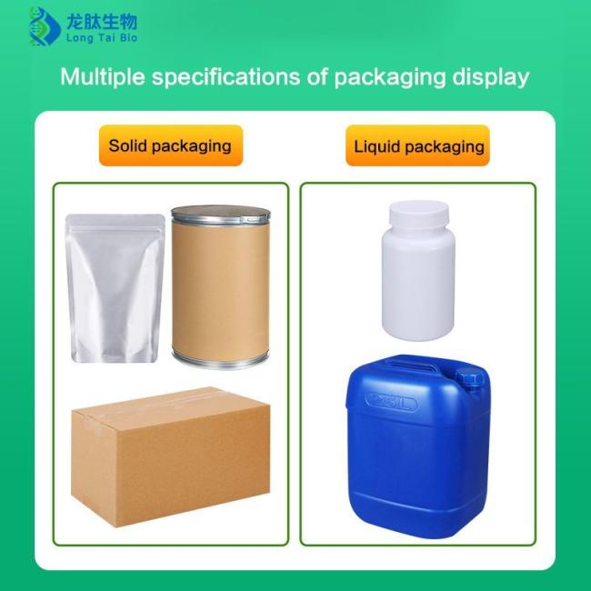 Glutathione 99% Raw Material Stock Reduced Glutathione 70-18-8