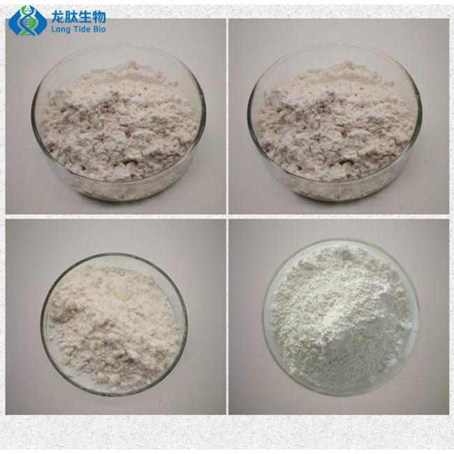 Peptide Amido 99% Cosmetics Ingredient Peptide Amido White Powder
