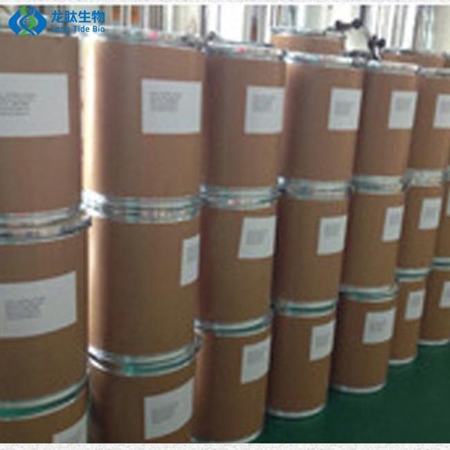 Peptide Amido 99% Cosmetics Ingredient Peptide Amido White Powder